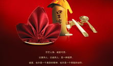 口子窖广告视频,探寻传统酿酒工艺与现代生活的交融之美