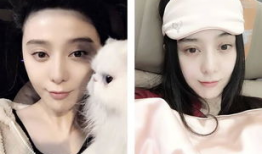 吃瓜爆料做作女明星视频