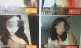 黄片在线看视频,揭秘网络色情视频的阴暗面